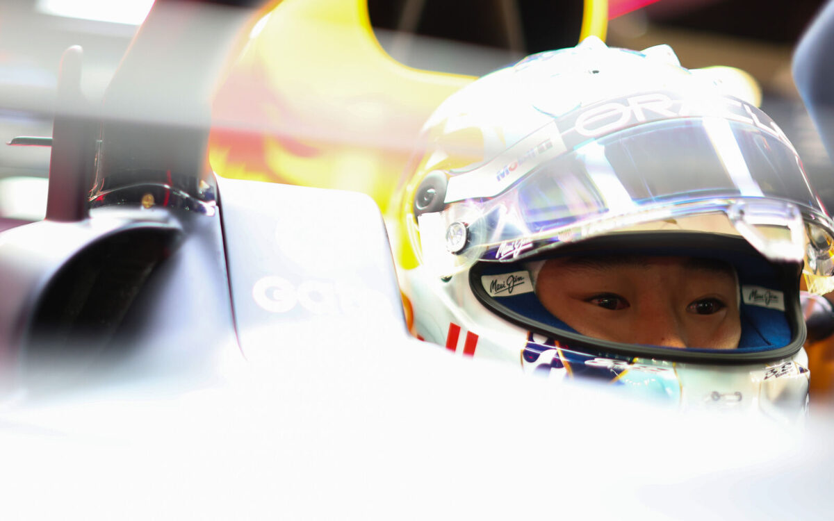 Aktuální fotografie