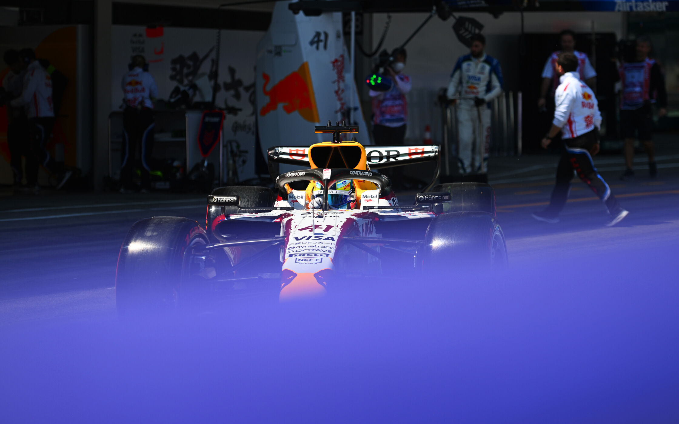 Aktuální fotografie